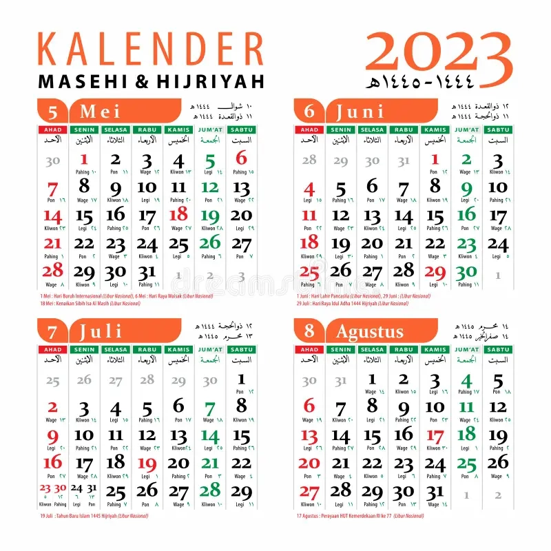 Design 2 Kalender 2023 Mit Hijriah Mit Indonesischen Nationalen Feiertagen Komplett Mit Hijriyah Javanese Und Masehi Vektor Vektor Abbildung Illustration Von Indonesien Kalligraphie 251551961