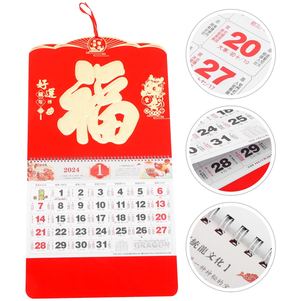 Gold Foil Fu Character Calendar Chinese Lunar Hanging Office New Year Wall EBay