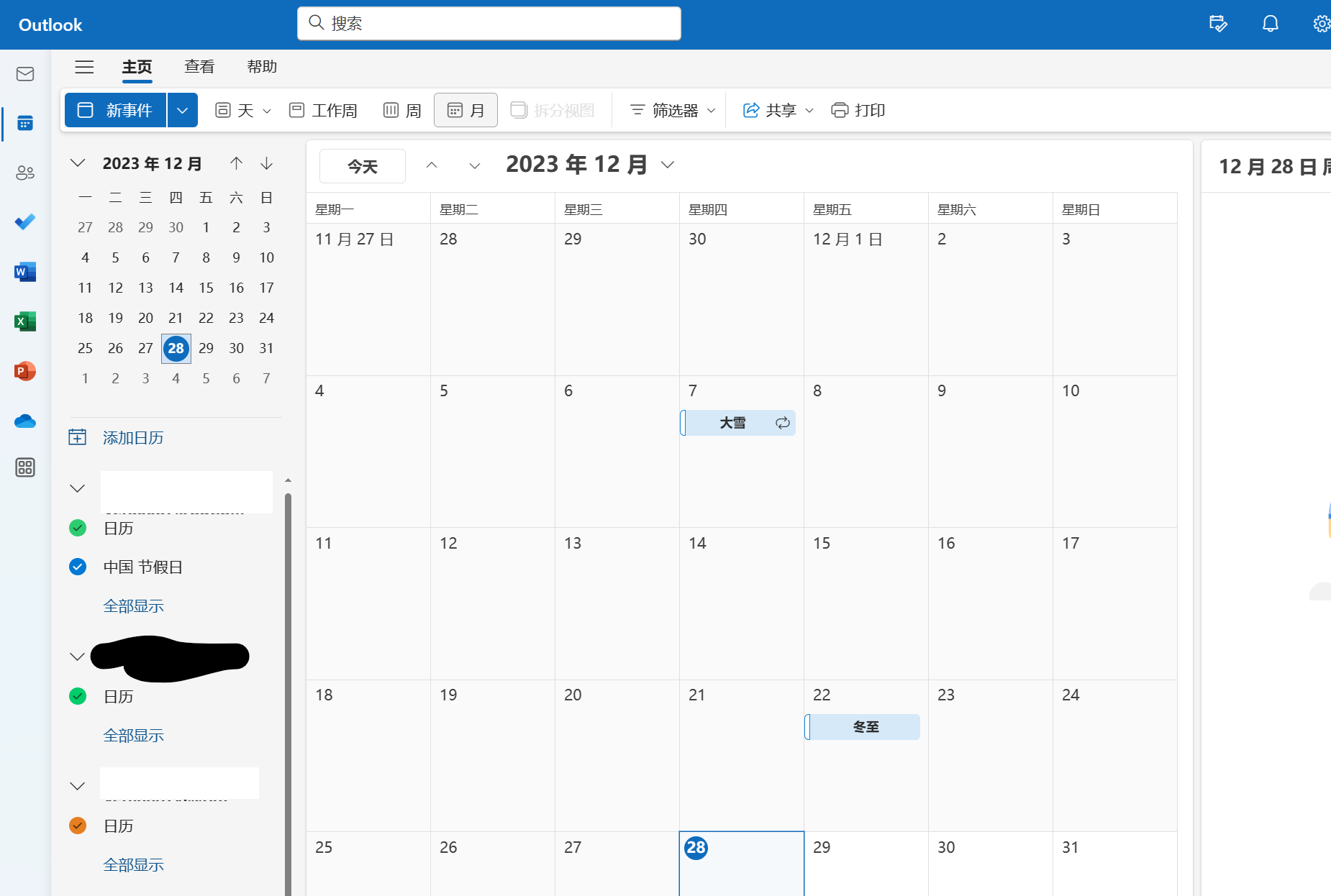 Kalender in Windows 11 Kalender in Windows 11