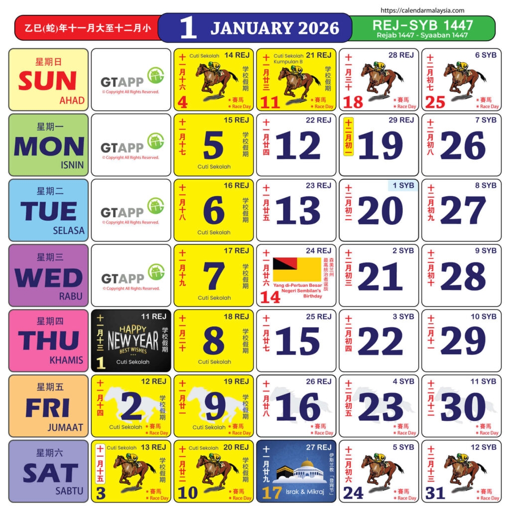 Kalendar 2026 Tarikh Cuti Umum Dan Cuti Sekolah Malaysia