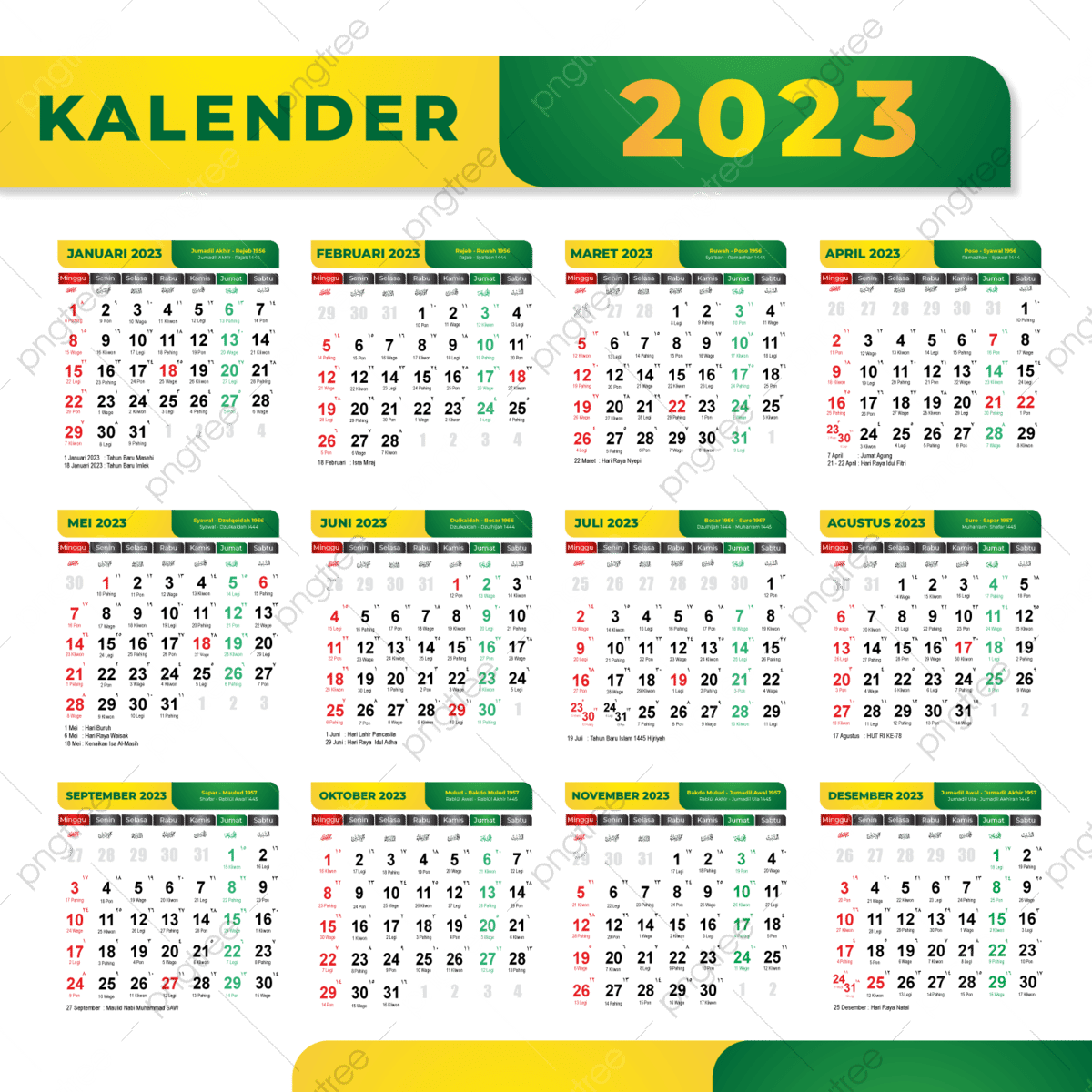 Kalender 2023 Lengkap Hari Libur Cuti Bersama Jawa Dan Hijriyah Kalender 2023 Unduh Kalender 2023 Template Kalender 2023 PNG Dan Vektor Dengan Background Transparan Untuk Unduh Gratis