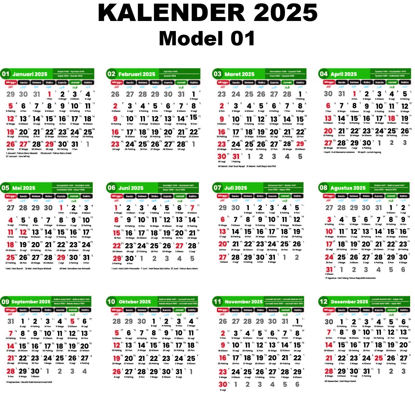 Kalender 2025 Vector AI EPS CDR PDF PNG SVG Vector EZ