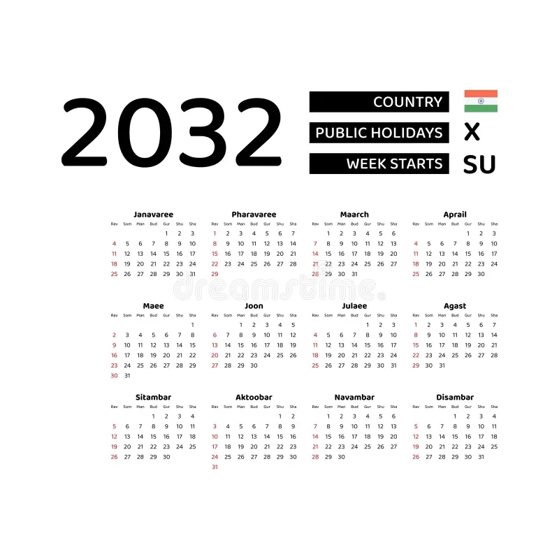 Kalender 2032 12 Monate J hrlicher Vektorkalender Im Jahr 2032 Kalendervorlagenplaner Vektor Abbildung Illustration Von Auslegung Hintergrund 237603800