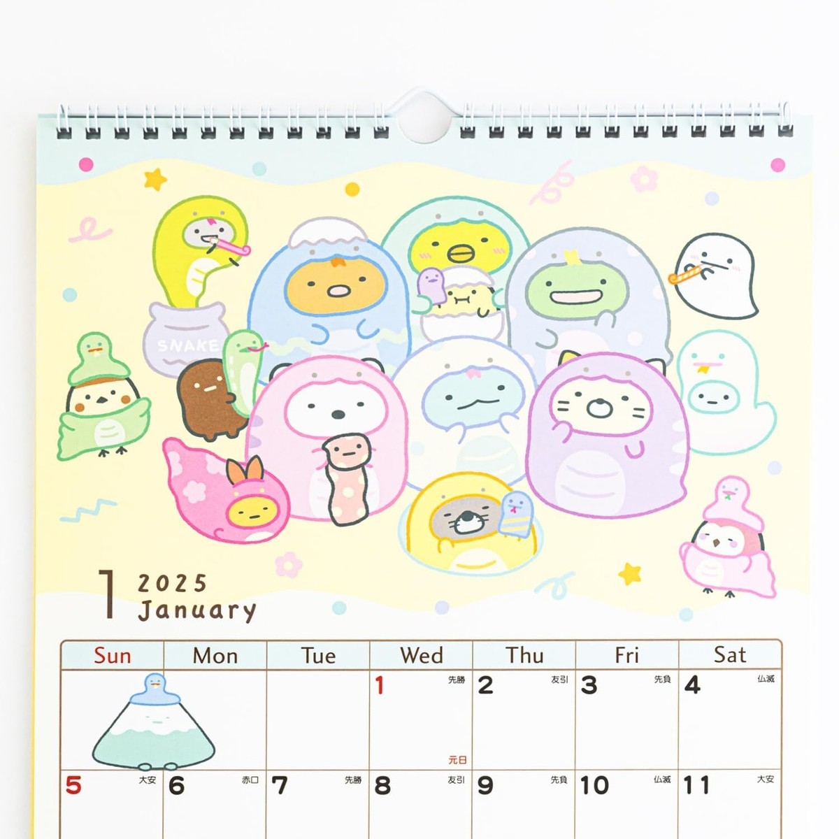 Monatliche L Kalender