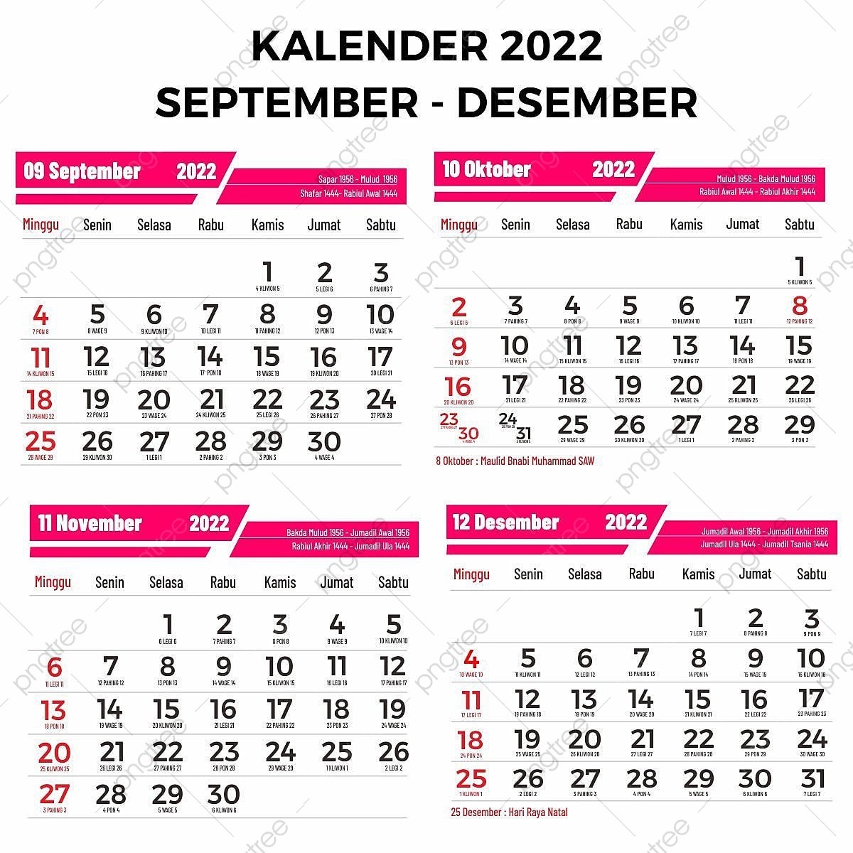 Template Calendar 2022 PNG Transparent Images Free Download Vector Files Pngtree