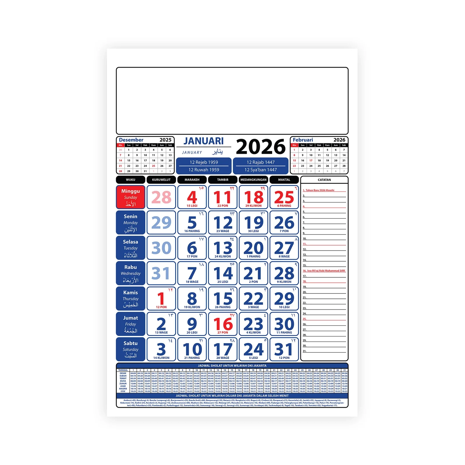 Template Kalender 2026 Jadwal Sholat Kalender99