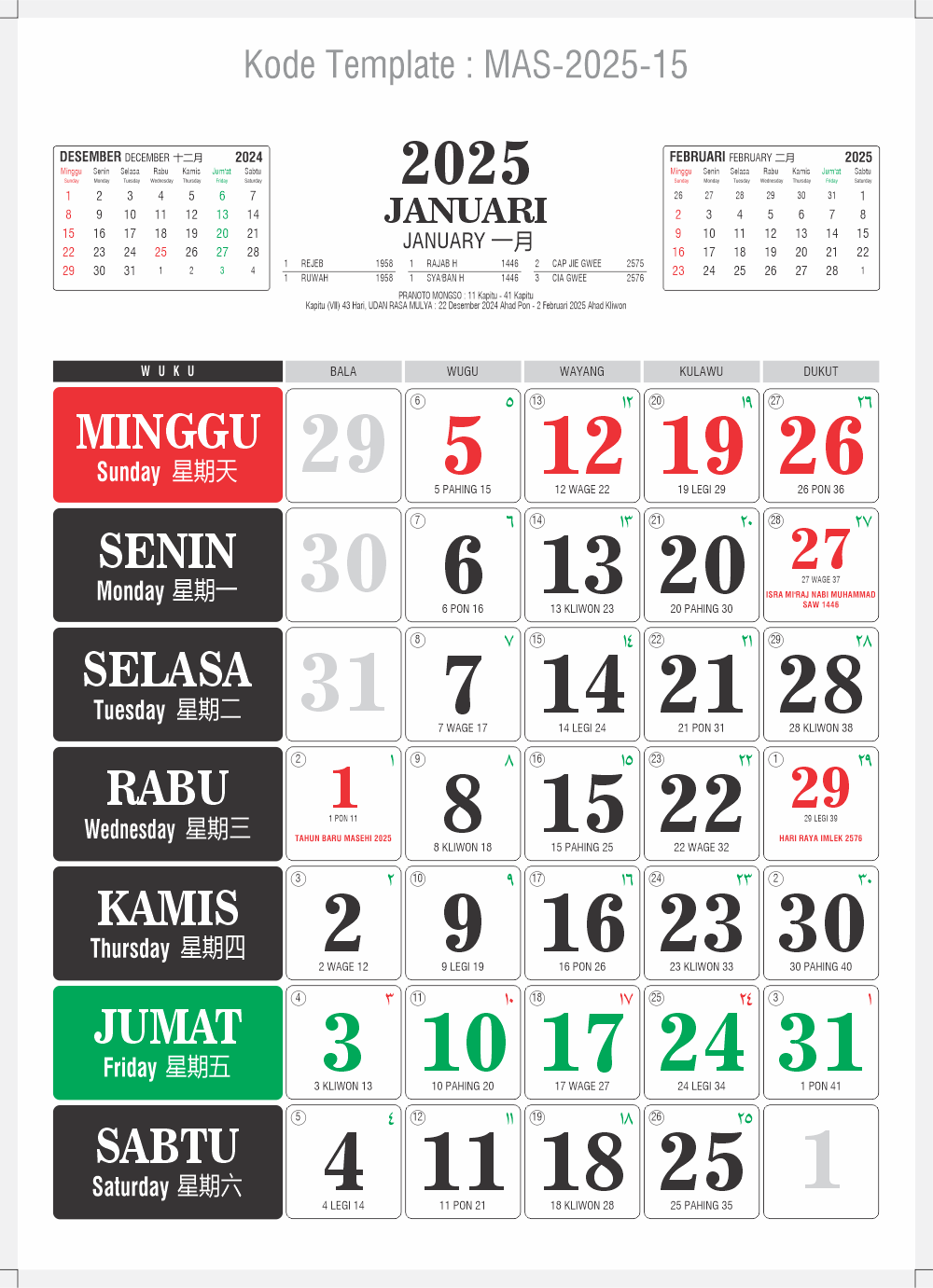 Kalender 2025 PDF