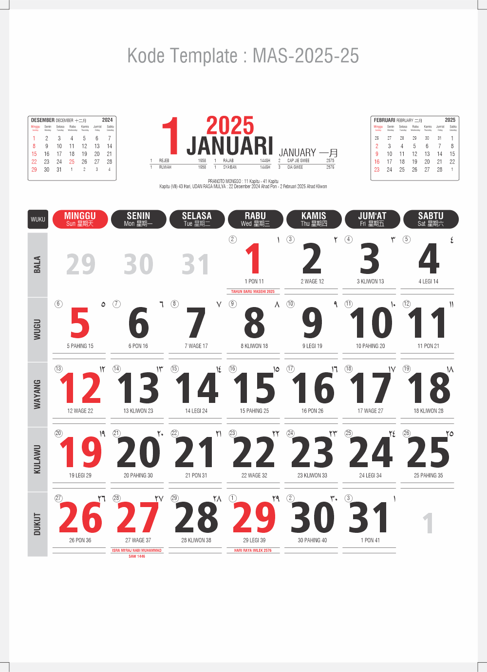 Template Kalender 2025